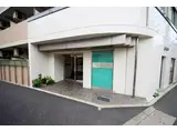 ミリオンステーションプラザ鶴見市場