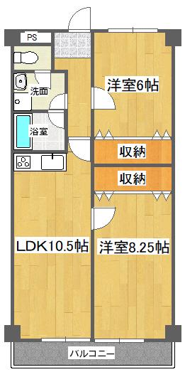 第14柴田マンション(2LDK/5階)の間取り写真