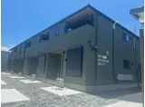 37サンナナテラス