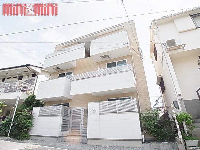 THE CITY 塩屋
