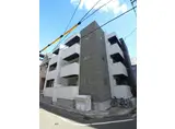 ルミウス中洲