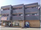 グランダノワ