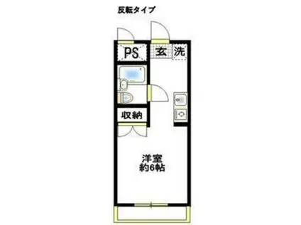 スチューデントハウス村田(ワンルーム/3階)の間取り写真
