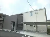 ラウレア宇治