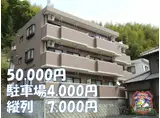 フリーダムマンション