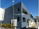 ボーノ ボーノ