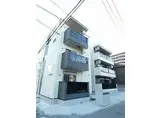 シーカルアアリモト