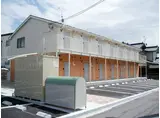 アップルハウス2番館