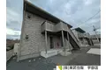 FORTUNE HILL R