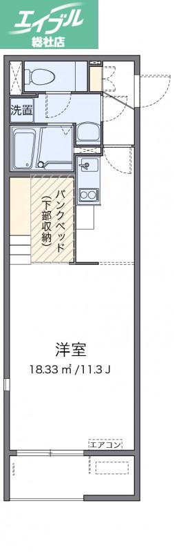 ミランダサニーコート総社(ワンルーム/1階)の間取り写真