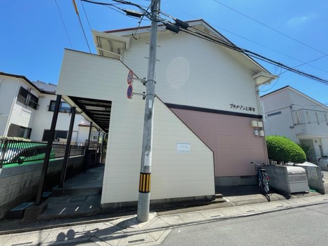 プチメゾン上落合