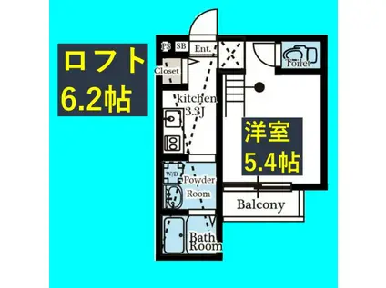 グリーンレイク中小田井(1K/2階)の間取り写真