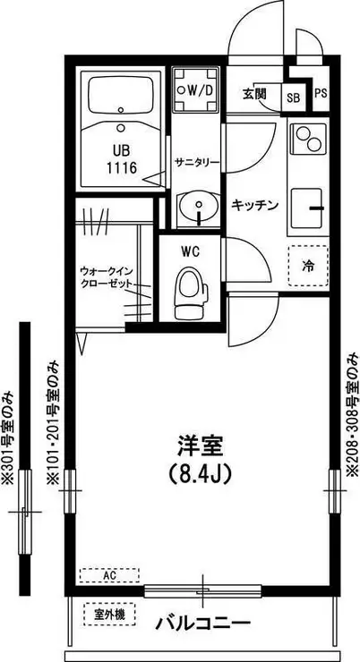 リブリ・ルキア 1階階 間取り
