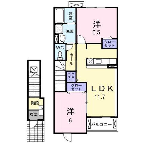 グラン・シャリオ(2LDK/2階)の間取り写真