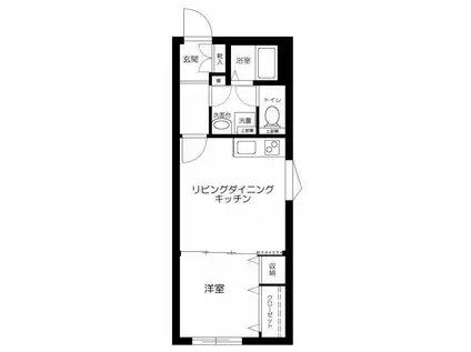 フェリデンシア御嶽山(1DK/2階)の間取り写真