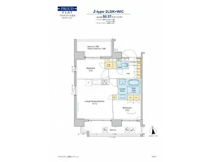 プラウドフラット浅草トレサージュ(2LDK/14階)の間取り写真