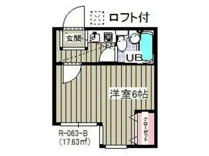ローズアパートR63番館(1K/1階)の間取り写真