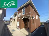 ヴィラ ノ一ブル II棟