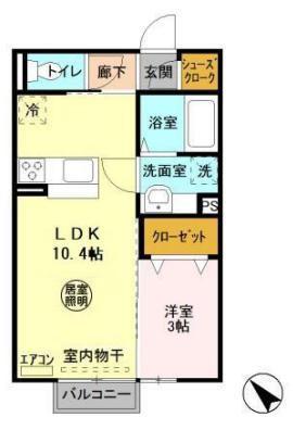 カステロ城南(1LDK/2階)の間取り写真