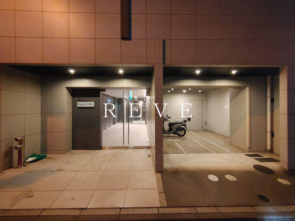 アイル大手町