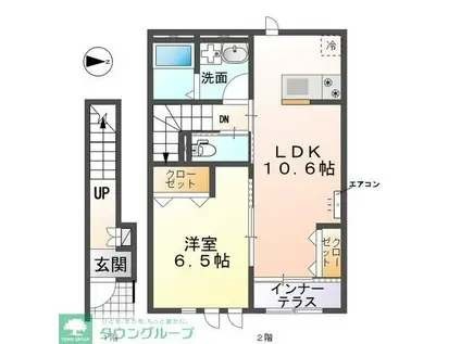 スカイテラス(1LDK/2階)の間取り写真