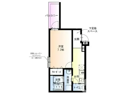 フジパレス百舌鳥八幡II番館(1K/3階)の間取り写真