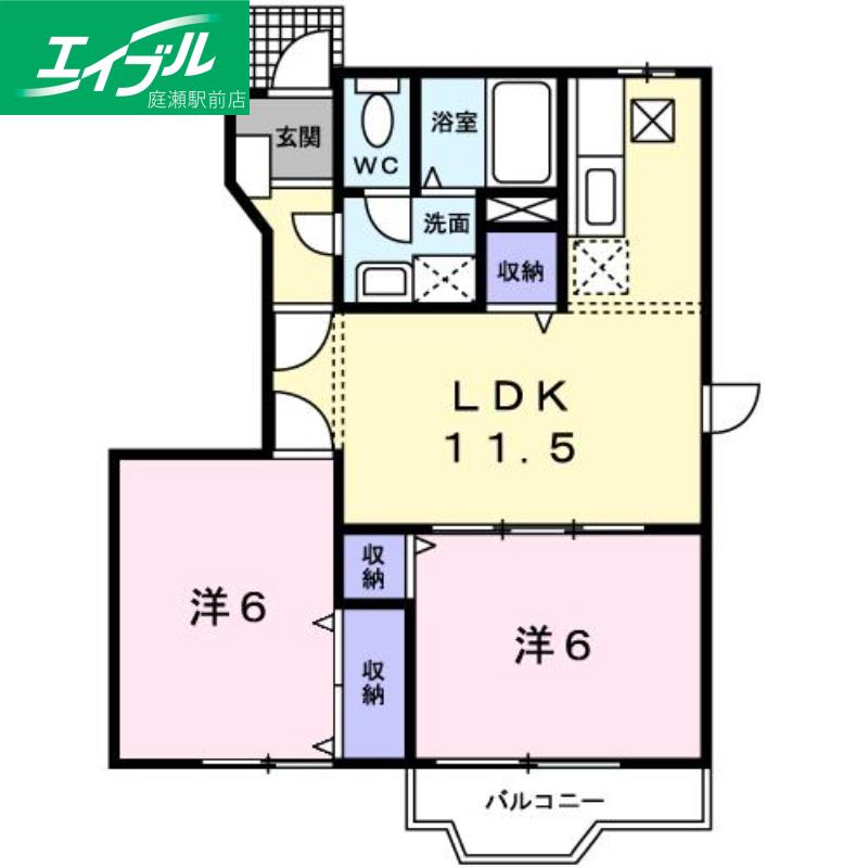 サンライズオアシスC(2LDK/1階)の間取り写真