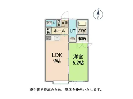 バイタリティハイツ(1LDK/3階)の間取り写真