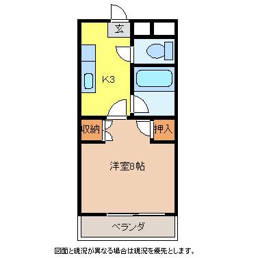 ビックソルトヒルA(1K/1階)の間取り写真