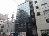 グリタァ小川町