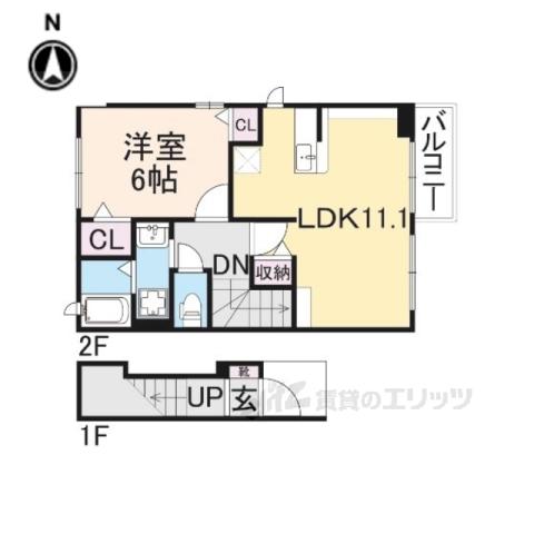 アルバローザ(1LDK/2階)の間取り写真