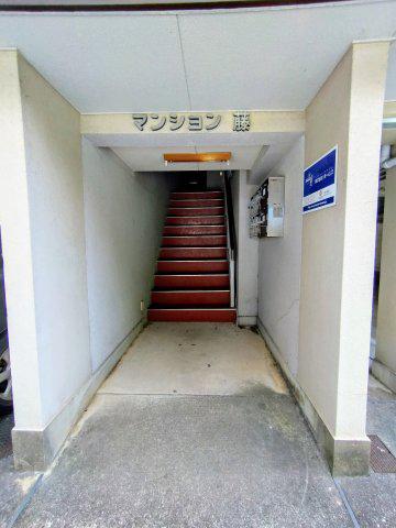 マンション藤