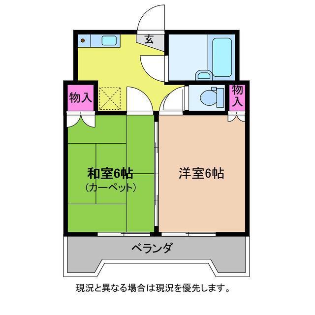 アーバンFMC(2K/4階)の間取り写真