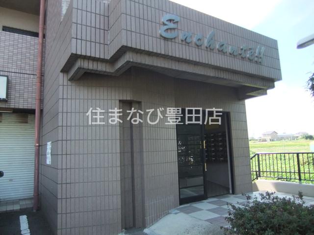 アンシャンテ