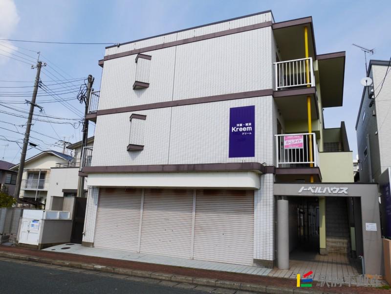 ノーベルハウス