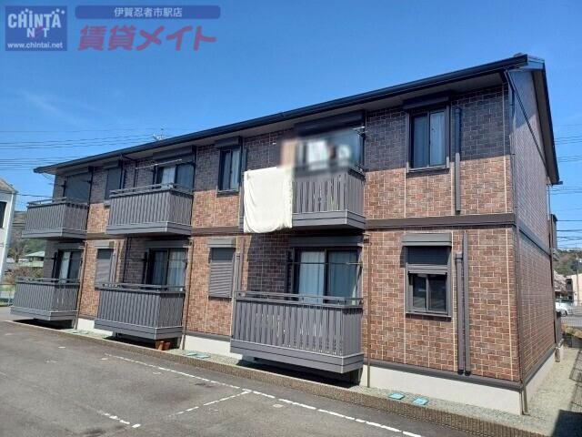 MITANDA HEIGHTS A