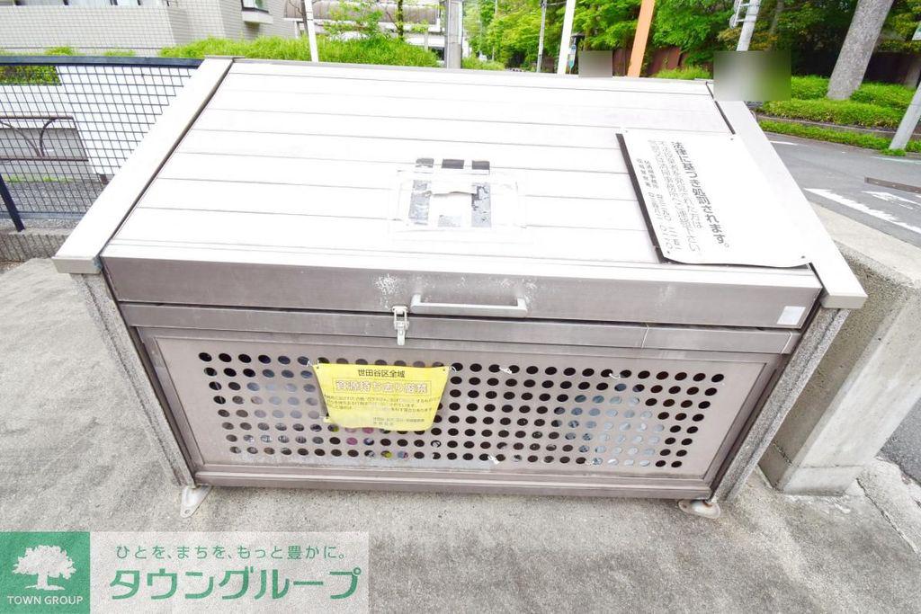 河野ハイム1