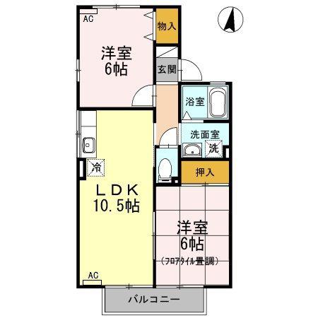 プレミール ソシア C(2LDK/1階)の間取り写真