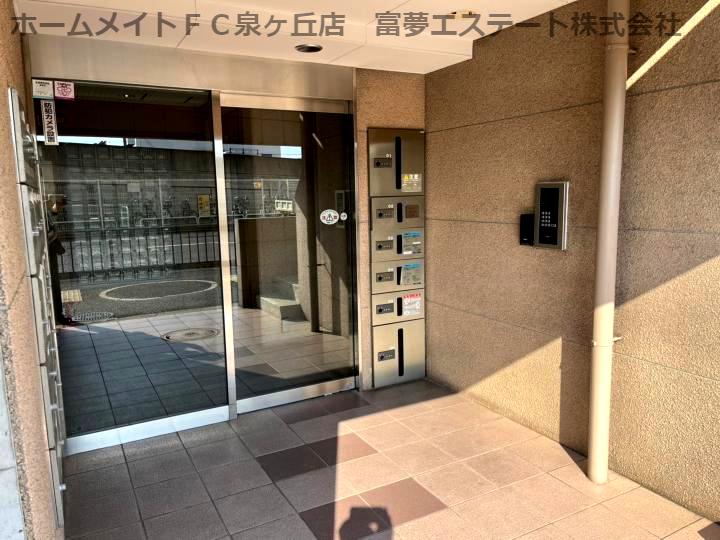 ラ・フォンテ