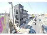 コモドせんげん台