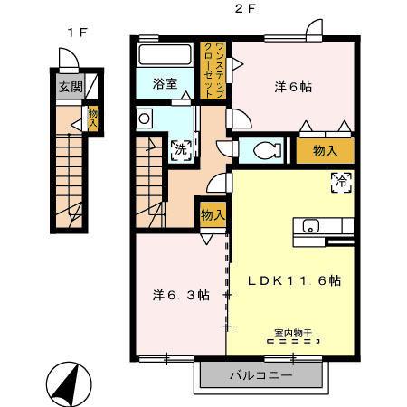 BEEHOUSE(2LDK/2階)の間取り写真