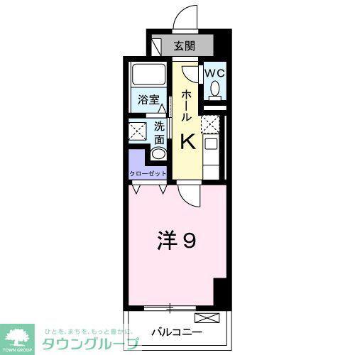 エスペランサ八日町(1K/5階)の間取り写真