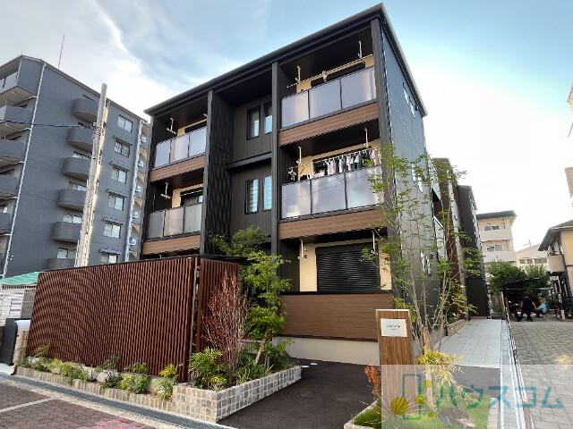 MOCXION MANOIR