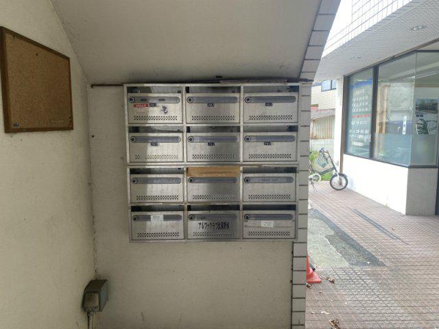 ラック大和田ビル