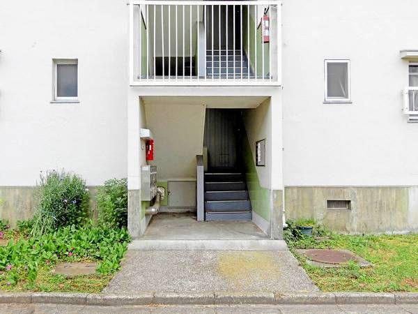 ビレッジハウス検見川9号棟