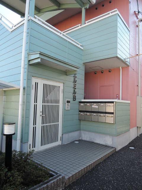エルミル B