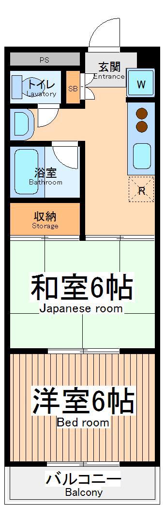 ジュネパレス相模原第1(2K/4階)の間取り写真