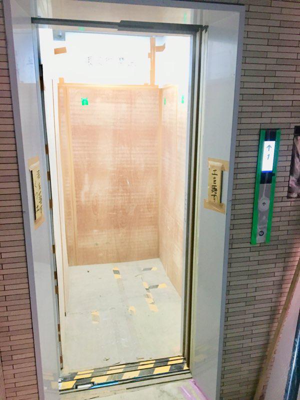 パラシオン新上橋