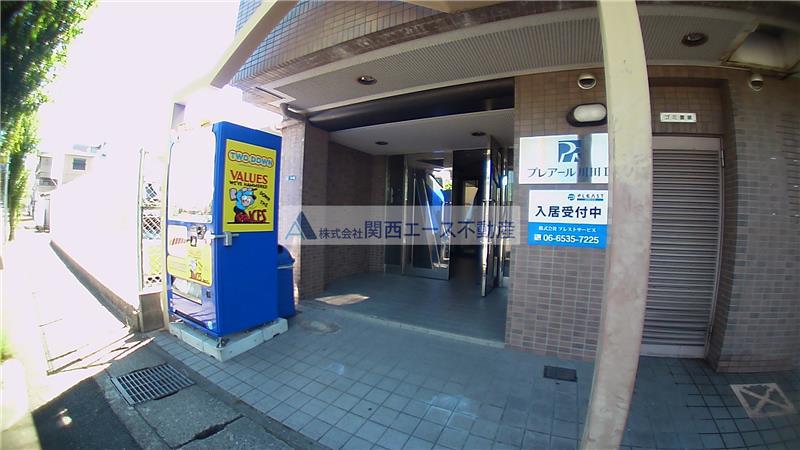 プレアール川田II