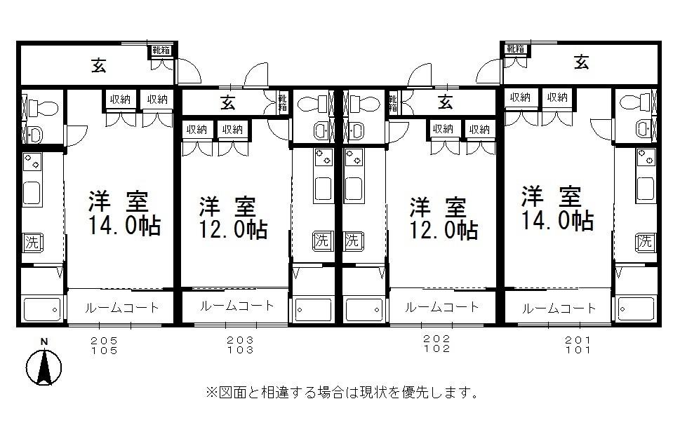 ゴールドパークB棟(1K/1階)の間取り写真